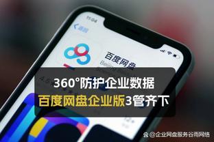 beplay多久到账截图3